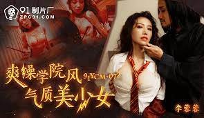 Video sex với sự xuất hiện của 3 nữ diễn viên hàng đầu trong ngành JAV