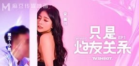 Em gái xoạc ông bầu để lót đường vào Showbiz Việt Nam