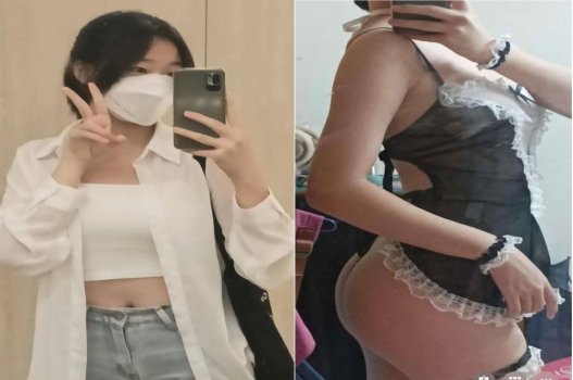 Thần dâm với nàng thơ quyến rũ