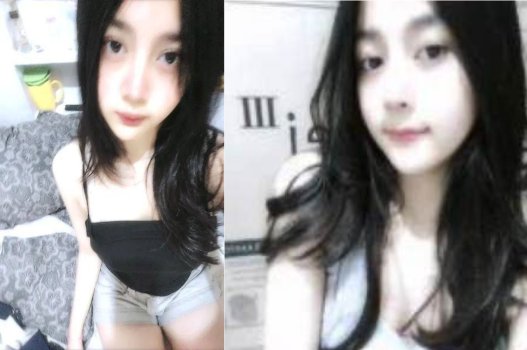 Dù đẹp đến đâu cũng có lúc thèm lấp ló